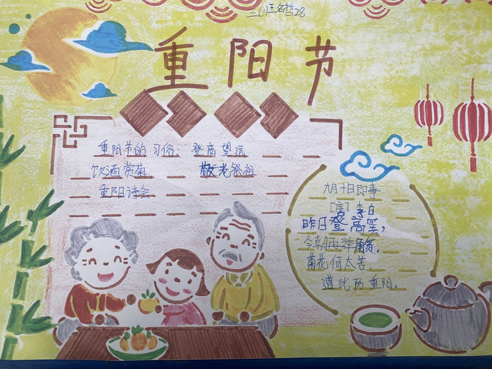 3d6d386461e049deab2ec491de04d85f.jpg 3d6d386461e049deab2ec491de04d85f.jpg