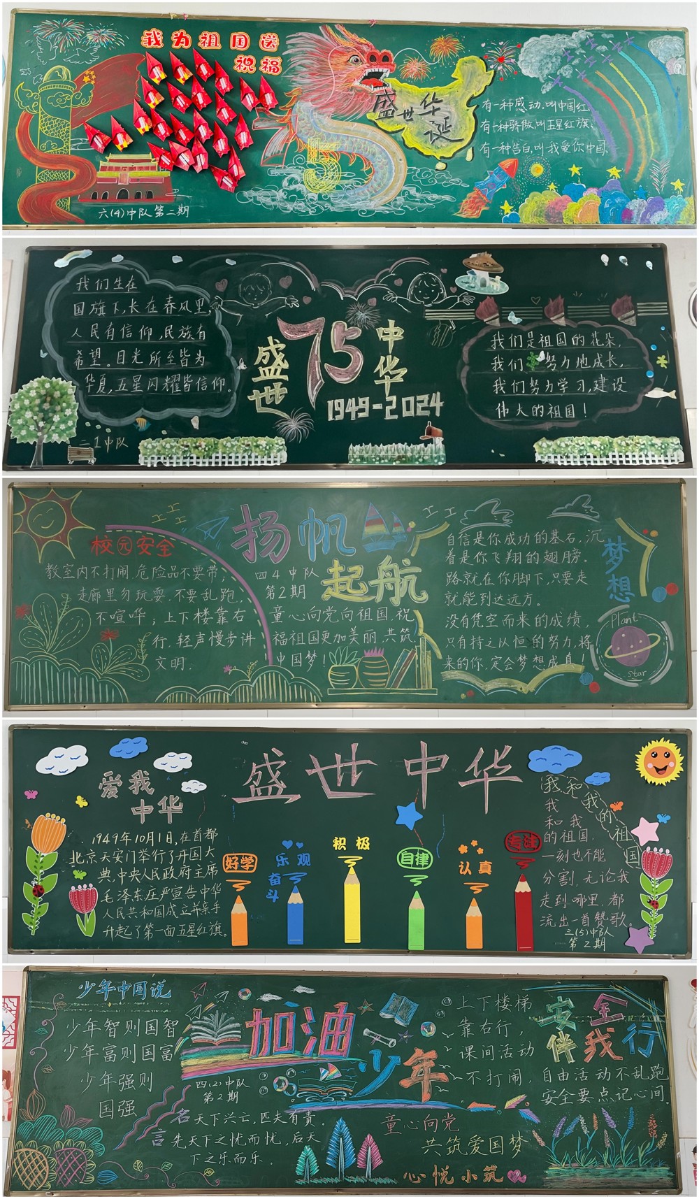 52380c08b40447f8871e98f861c56201.jpg 52380c08b40447f8871e98f861c56201.jpg