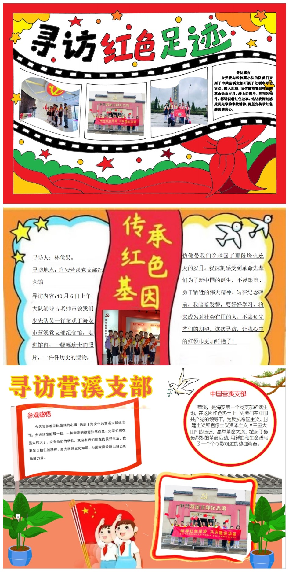 621bb984c00643ea89d3861936d8de63.jpg 621bb984c00643ea89d3861936d8de63.jpg