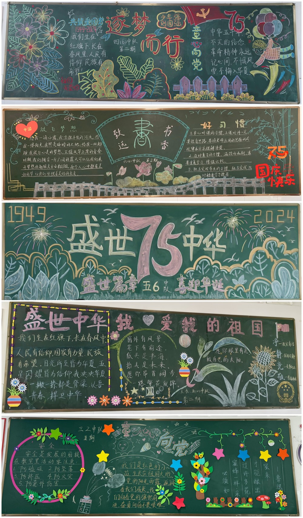 8687a82c5d34481a98e216f9e2d5502f.jpg 8687a82c5d34481a98e216f9e2d5502f.jpg