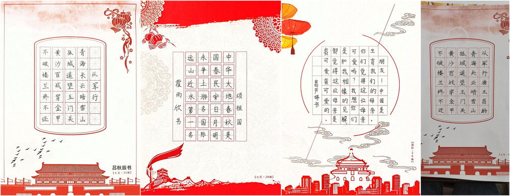 89b1138ceaeb4ce1a28221bf9177e177.jpg 89b1138ceaeb4ce1a28221bf9177e177.jpg