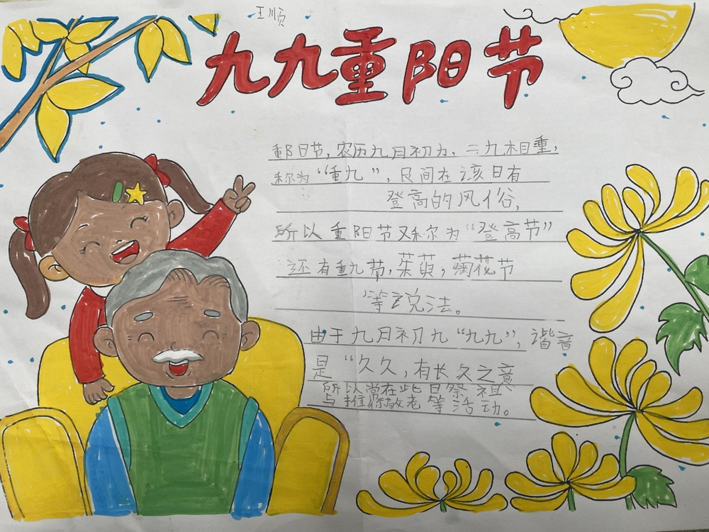 903f07bc64ae474aa36229148aa0bbe9.jpg 903f07bc64ae474aa36229148aa0bbe9.jpg