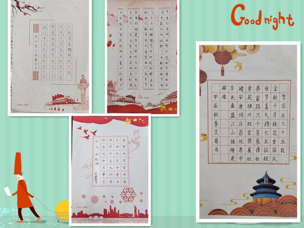 a8d42b8652c341eb85c411ce8a1fcbbd.jpg a8d42b8652c341eb85c411ce8a1fcbbd.jpg