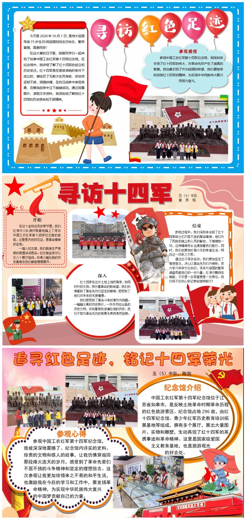 cd72b5300e6d48d2a4a12cb83acef5ce.jpg cd72b5300e6d48d2a4a12cb83acef5ce.jpg