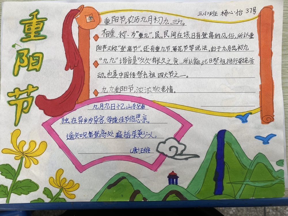 db518440d5a14be7921fea542ff8df68.jpg db518440d5a14be7921fea542ff8df68.jpg