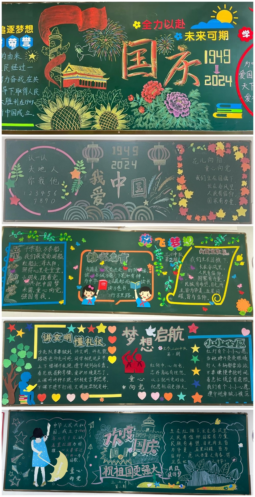 e7a616ab128e4a59b719de5d82ad5ec7.jpg e7a616ab128e4a59b719de5d82ad5ec7.jpg