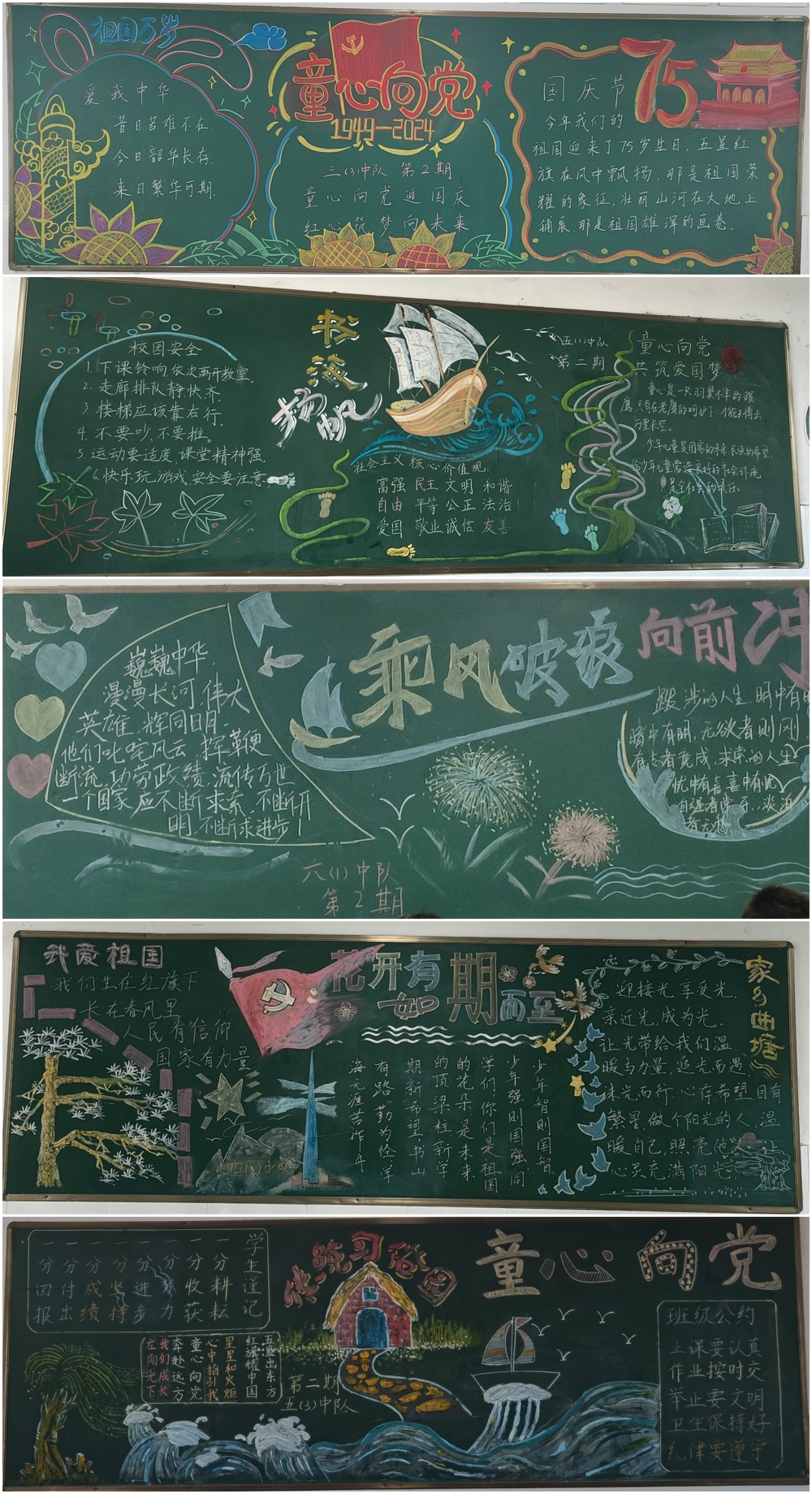 f04bc76ebc2e4093a173c9658fb67969.jpg f04bc76ebc2e4093a173c9658fb67969.jpg