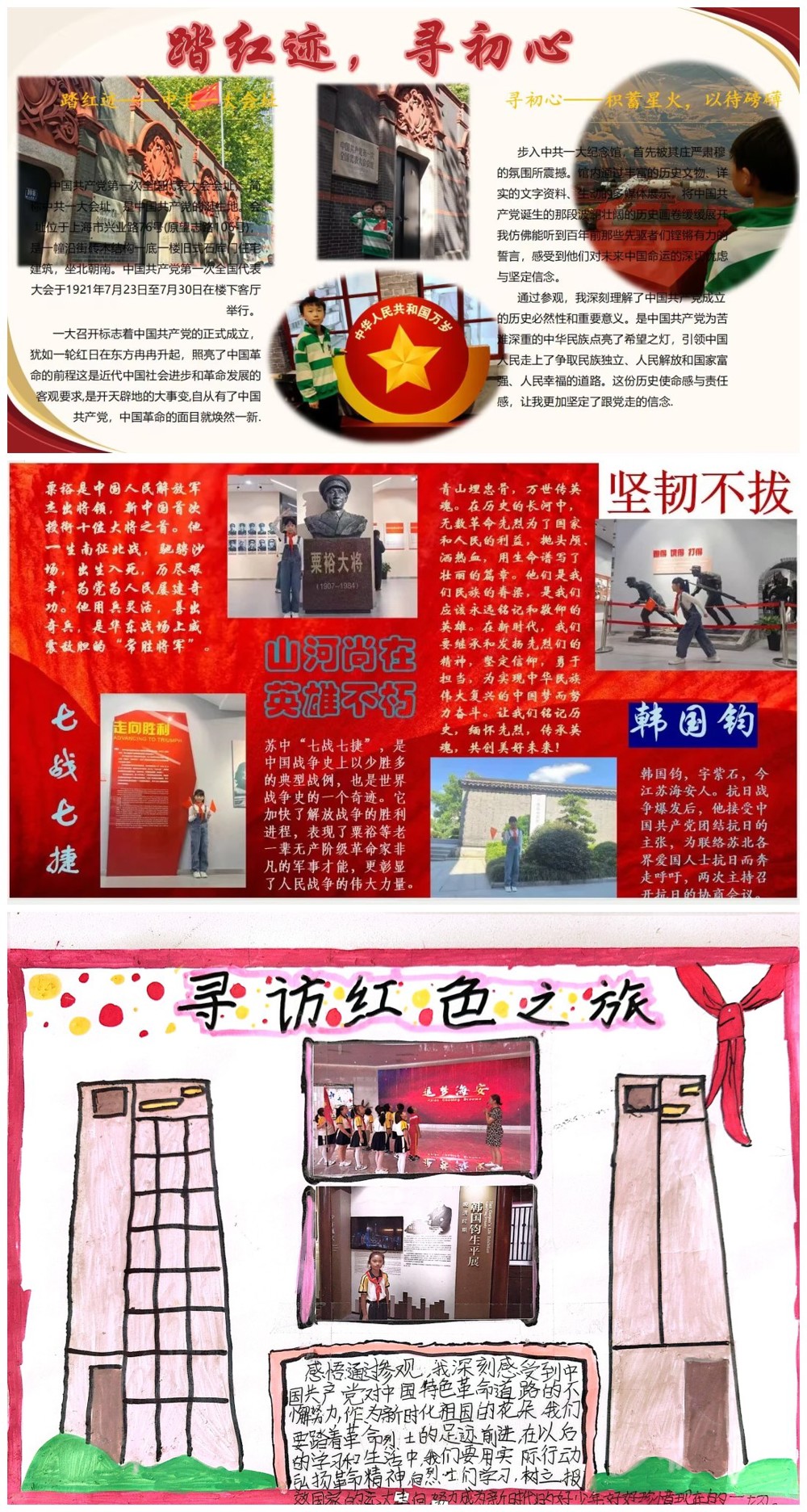 f17a05f1362349e2bc944190a5cecc22.jpg f17a05f1362349e2bc944190a5cecc22.jpg