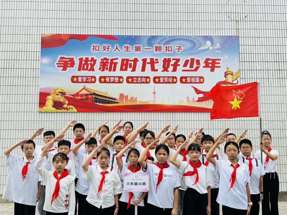 f8325880cb714d209858a6bac22c09d2.jpeg f8325880cb714d209858a6bac22c09d2.jpeg