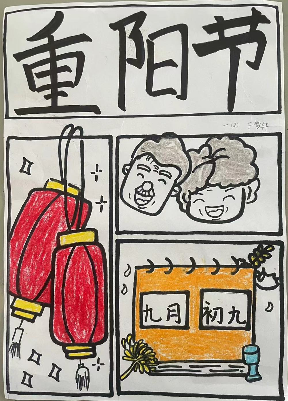 6096062141cb49b5a1bc94ce94e97e77.jpg 6096062141cb49b5a1bc94ce94e97e77.jpg