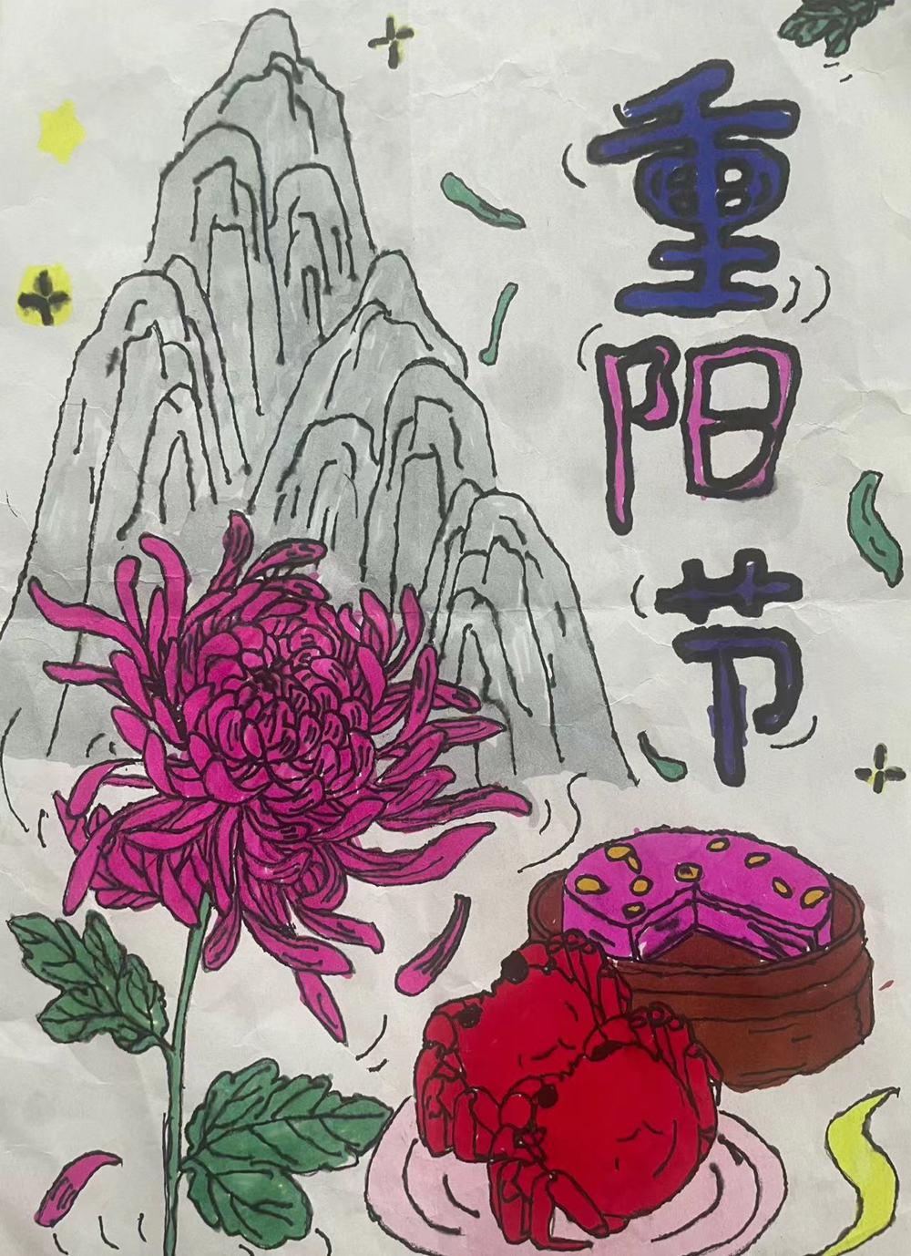 8aade0e4819f4c54a03b99a49fecce43.jpg 8aade0e4819f4c54a03b99a49fecce43.jpg