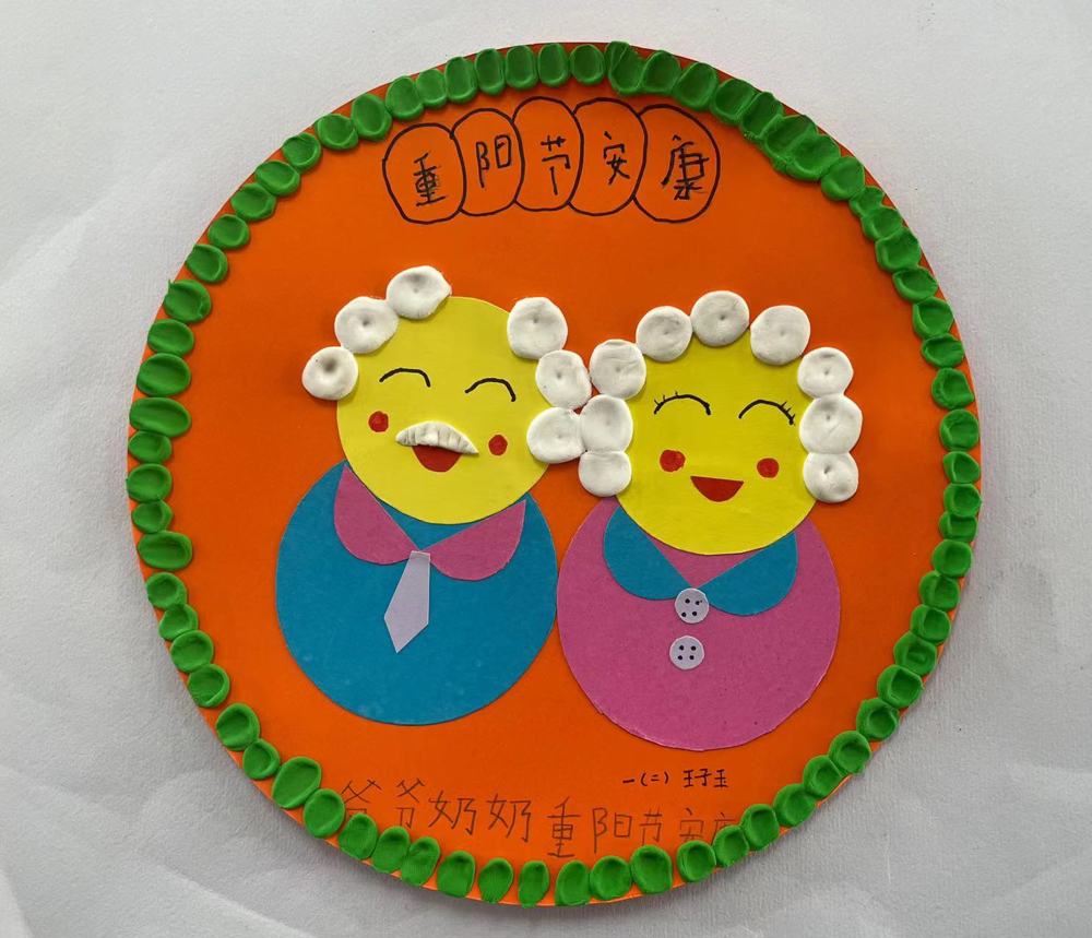 92a809c5f9ab47bb8cb39f9c3c9d495f.jpg 92a809c5f9ab47bb8cb39f9c3c9d495f.jpg