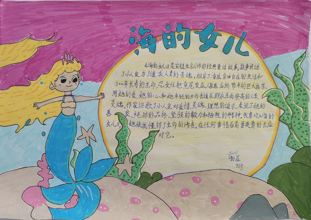 392a88986aa0447bb56637f316d72bd7.jpg 392a88986aa0447bb56637f316d72bd7.jpg