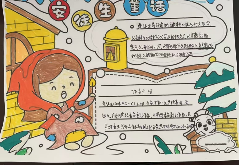 487b533aed404b5ca0a182ee29c83f43.jpg 487b533aed404b5ca0a182ee29c83f43.jpg