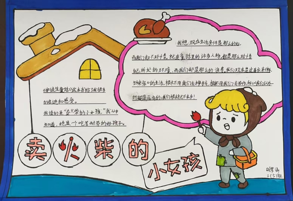 96f895d7eb97487bbb65e00364e7dd2f.jpg 96f895d7eb97487bbb65e00364e7dd2f.jpg