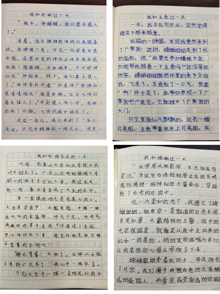 a03b6ded7f3344af94c603d0d47898ba.png a03b6ded7f3344af94c603d0d47898ba.png