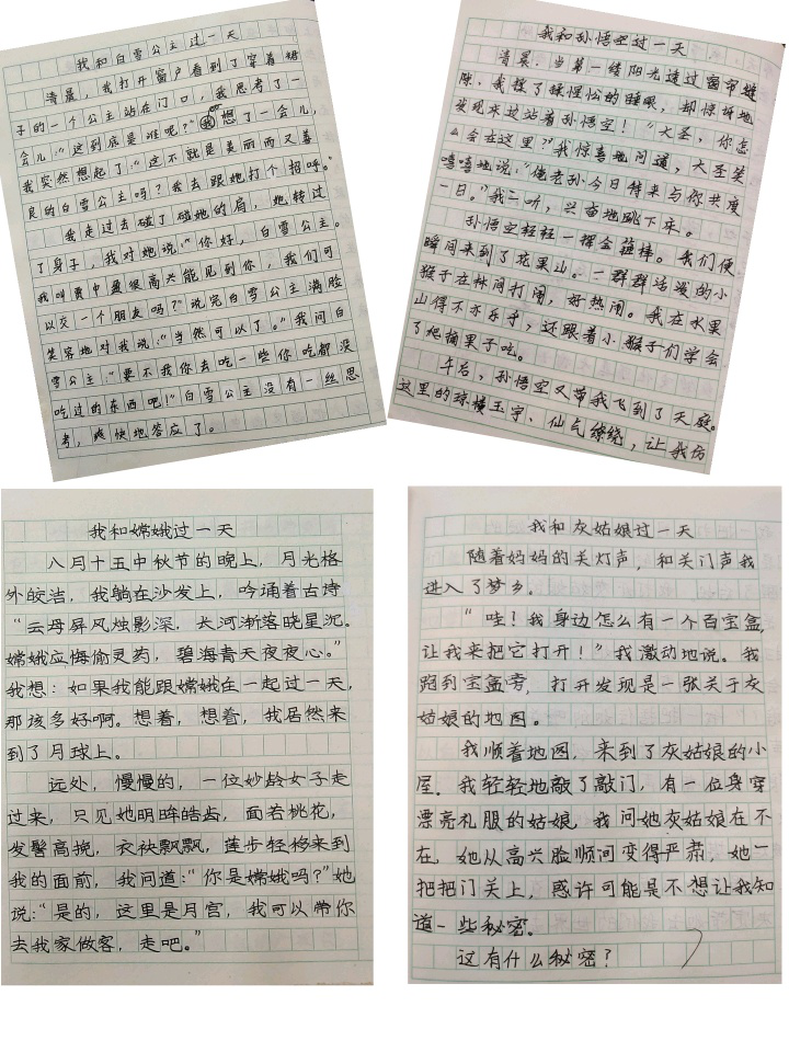 f02fa16cb8014c458e1f9ab223027b0b.png f02fa16cb8014c458e1f9ab223027b0b.png