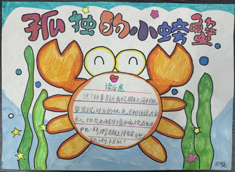 1ec6d772bde2478ea771a96ab363b0d8.jpg 1ec6d772bde2478ea771a96ab363b0d8.jpg