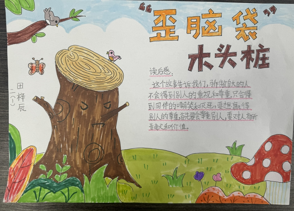 38a5461cfb1b404e8ff39ce38d92729b.jpg 38a5461cfb1b404e8ff39ce38d92729b.jpg