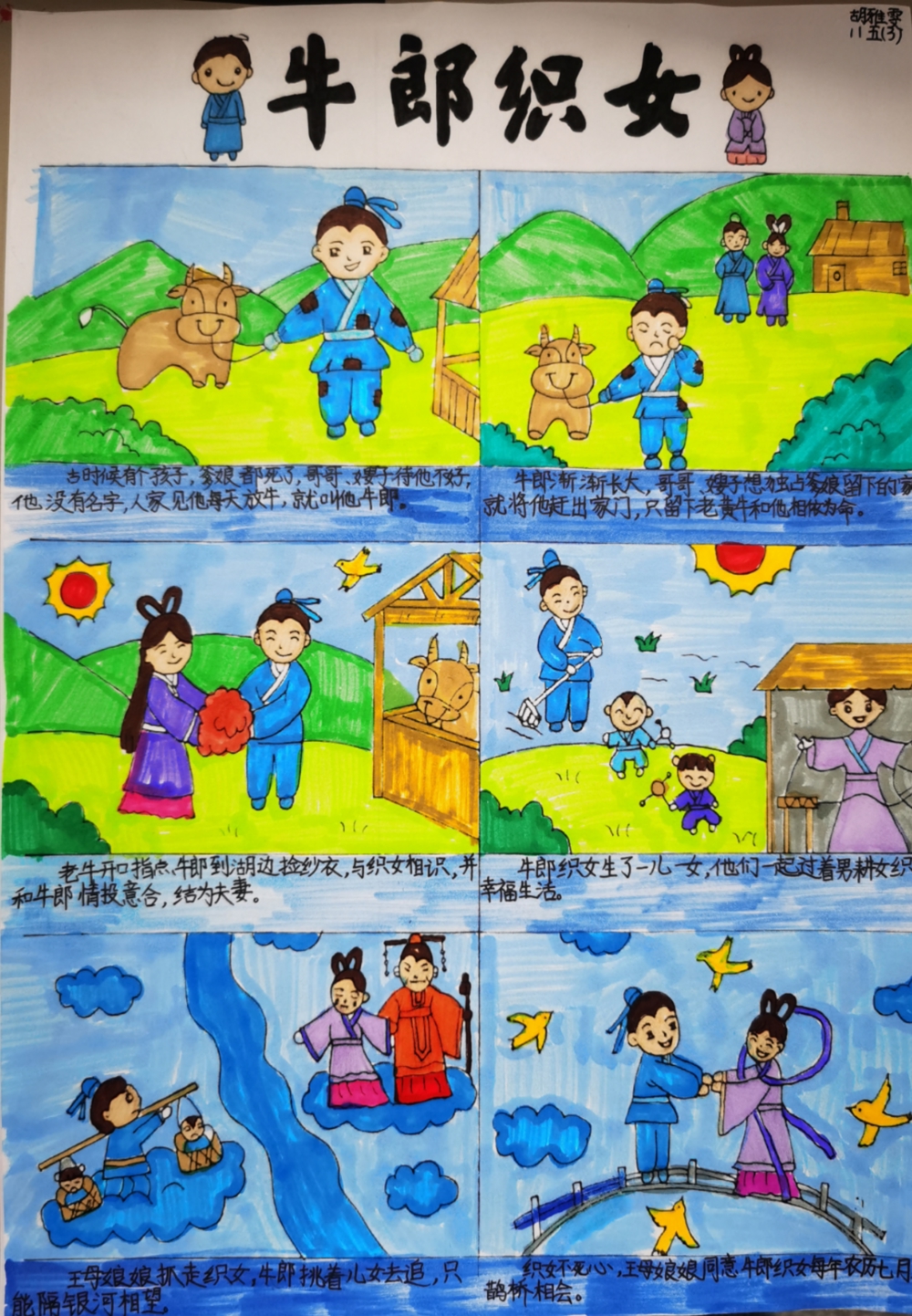 50f72f5ddaeb47059a9c34e07cc156c6.jpg 50f72f5ddaeb47059a9c34e07cc156c6.jpg