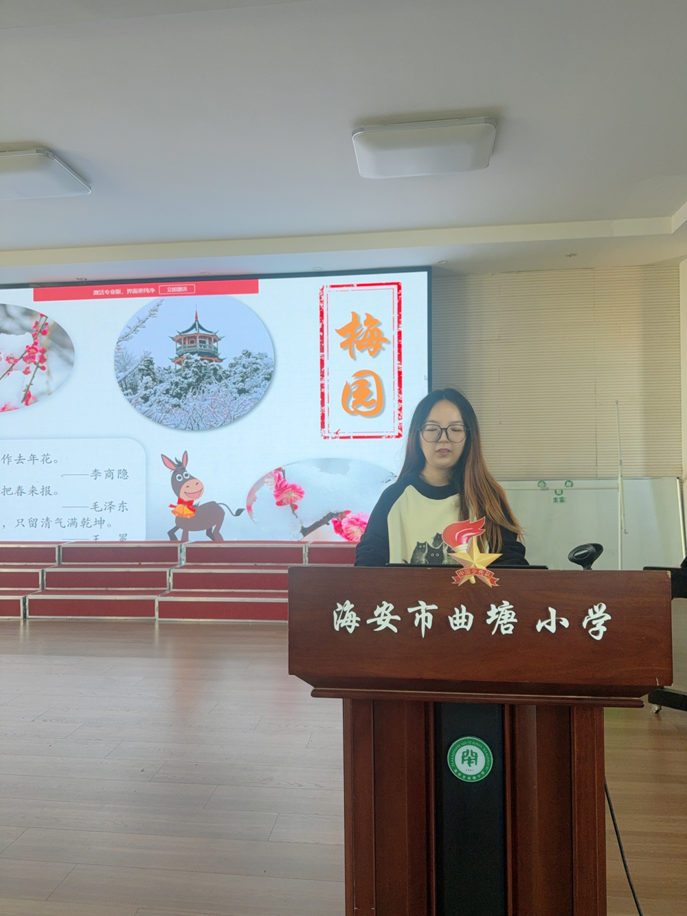 533b86a07e094f40996910d58712f3c1.png 533b86a07e094f40996910d58712f3c1.png