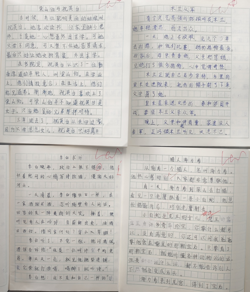 808c8ec9402f4eaf83a56908a3bff1ca.jpg 808c8ec9402f4eaf83a56908a3bff1ca.jpg