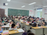 赋能 · 共话 · 提质