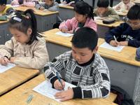 妙笔生花，我手写我心