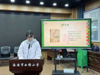 悦读，遇见更好的自己