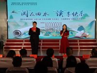 【文明实践】“阅”在曲水 “读”享快乐——海安市全民阅读“火炬行动”示范活动暨“天天向上·行知研学社”主题读书活动在曲塘成功举办