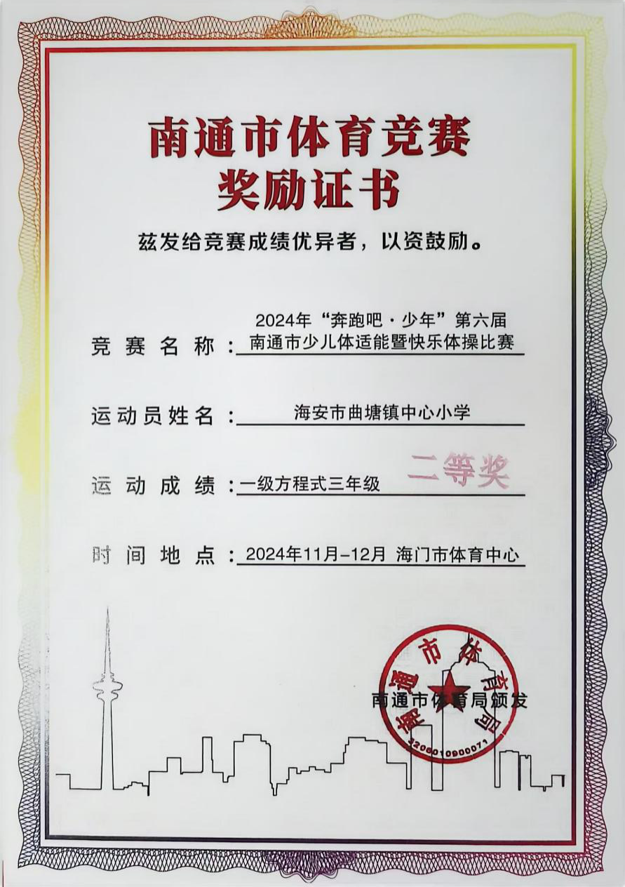 ea8c1034b5204b2c82b2fb0d4b2553cb.png