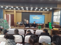 “安”字当头  “全”心投入——曲塘镇教管中心12月份安全例会在曲塘小学召开