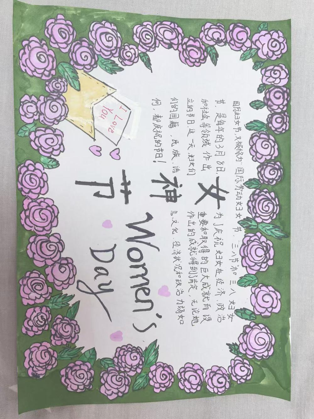 baaff56d17584242beeb4e2c2fe53614.jpg baaff56d17584242beeb4e2c2fe53614.jpg