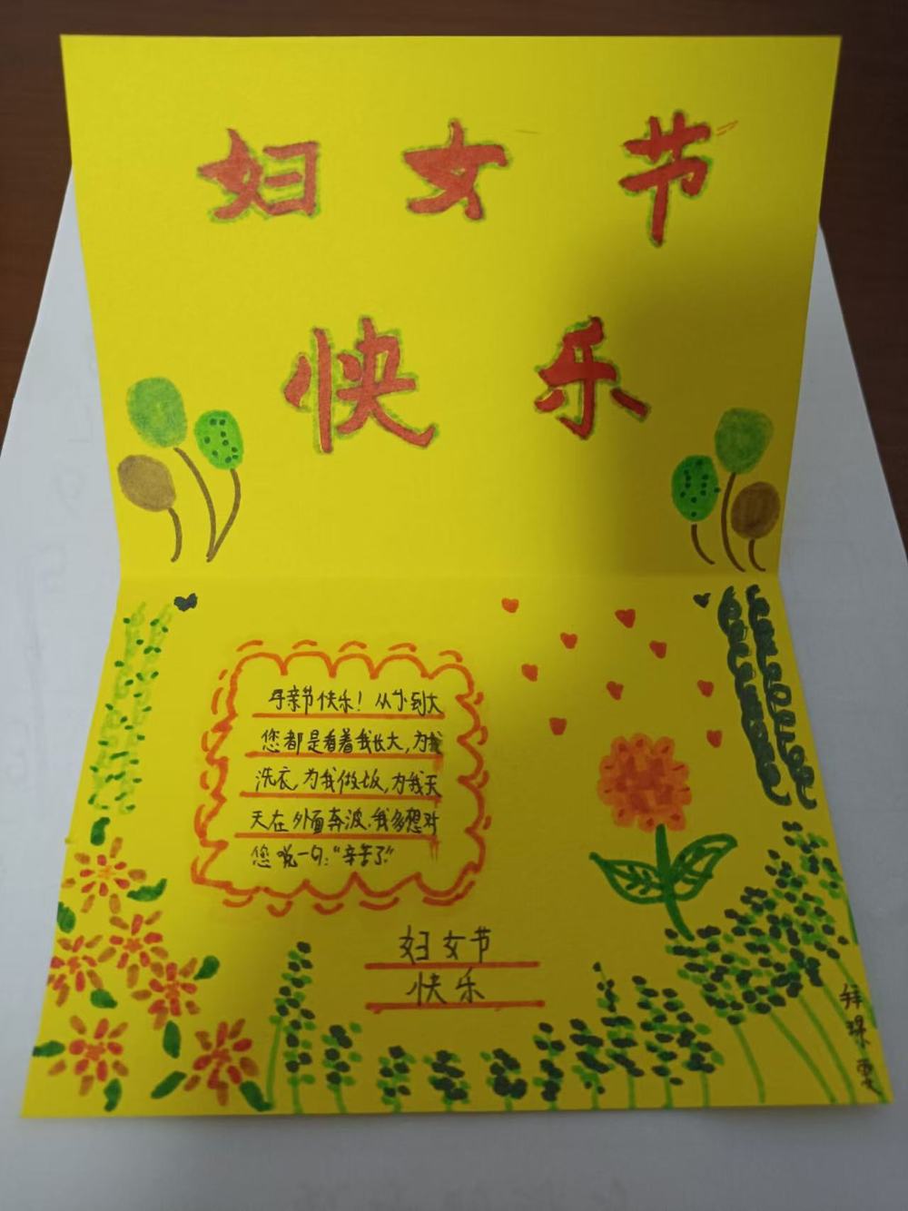 d33f3c575a7f46ceb7da62e8f0607eb0.jpg d33f3c575a7f46ceb7da62e8f0607eb0.jpg