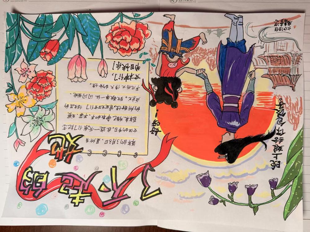 f5ccb4f785d644faa08c9163eea6f73e.jpg f5ccb4f785d644faa08c9163eea6f73e.jpg