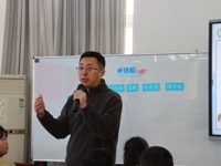 “科”与“学”携手  教与研并肩 ——暨“周振宇、张勇名师工作室”教学研讨活动