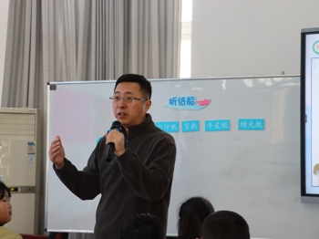 “科”与“学”携手  教与研并肩 ——暨“周振宇、张勇名师工作室”教学研讨活动
