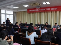 专家领航启新程 研思并进绽芳华