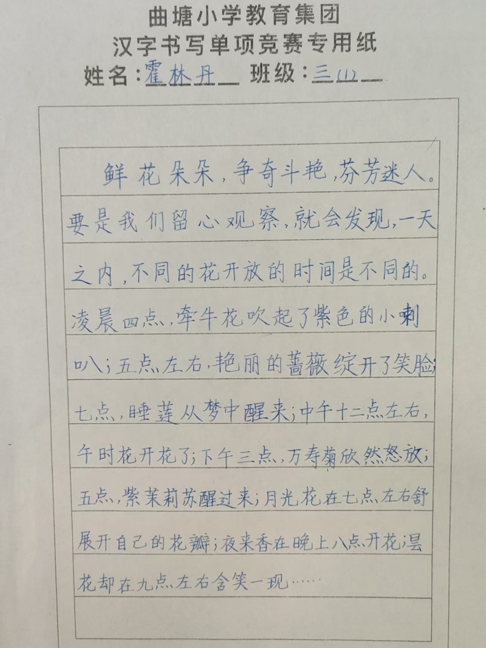 e628697edb5b459dbc12b71eb3e1fe24.jpg e628697edb5b459dbc12b71eb3e1fe24.jpg