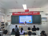 “卫”爱而生,健康你我 ——曲塘小学四6中队开展世界卫生日主题活动