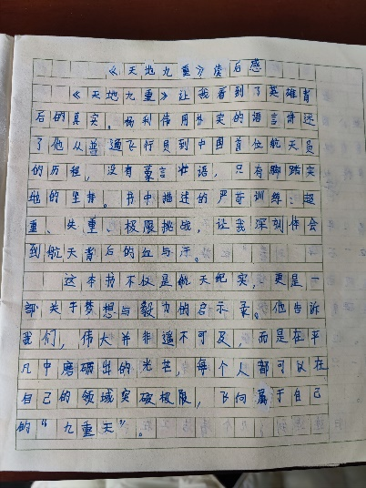 3a65e983e5754046a9b1860144dc2f3e.png 3a65e983e5754046a9b1860144dc2f3e.png