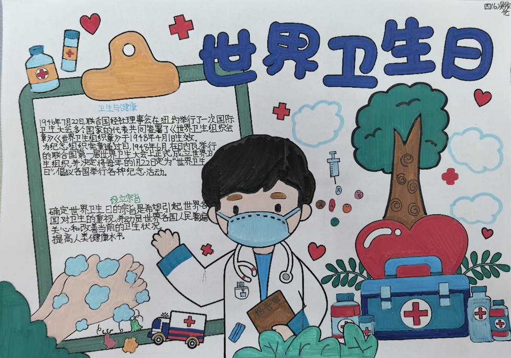 4ea798b999074caf864991689509571e.jpg 4ea798b999074caf864991689509571e.jpg