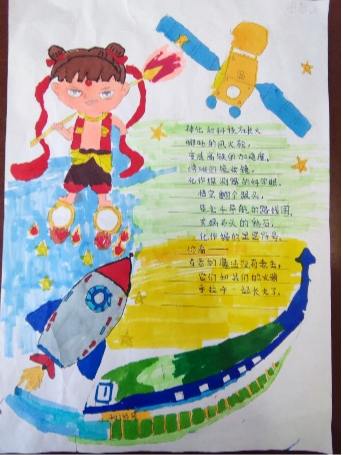 70fc685ebca6473c9d06cd861d594cae.png 70fc685ebca6473c9d06cd861d594cae.png