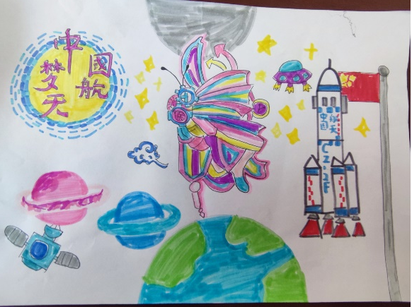 b606556ad90c435681f2d345782a0500.png b606556ad90c435681f2d345782a0500.png