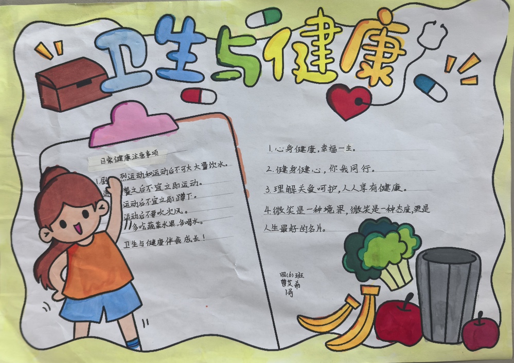 db8466c6ead74f1c9148e53070447c9a.jpg db8466c6ead74f1c9148e53070447c9a.jpg