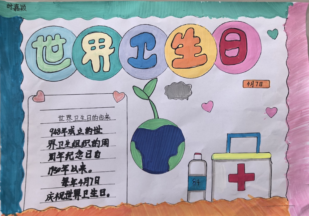 f78c5978b4324cadba1c832936406108.jpg f78c5978b4324cadba1c832936406108.jpg