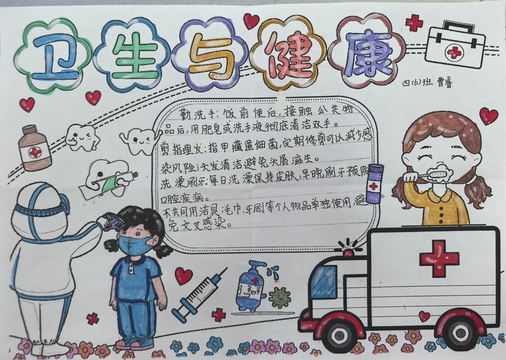 f89641720e8d4063a0598908f77448cd.jpg f89641720e8d4063a0598908f77448cd.jpg