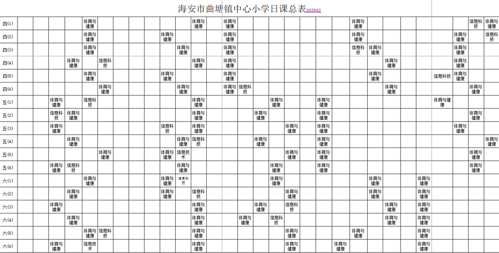 4ba56de3804246b4b91d201bcaf1e2a1.png