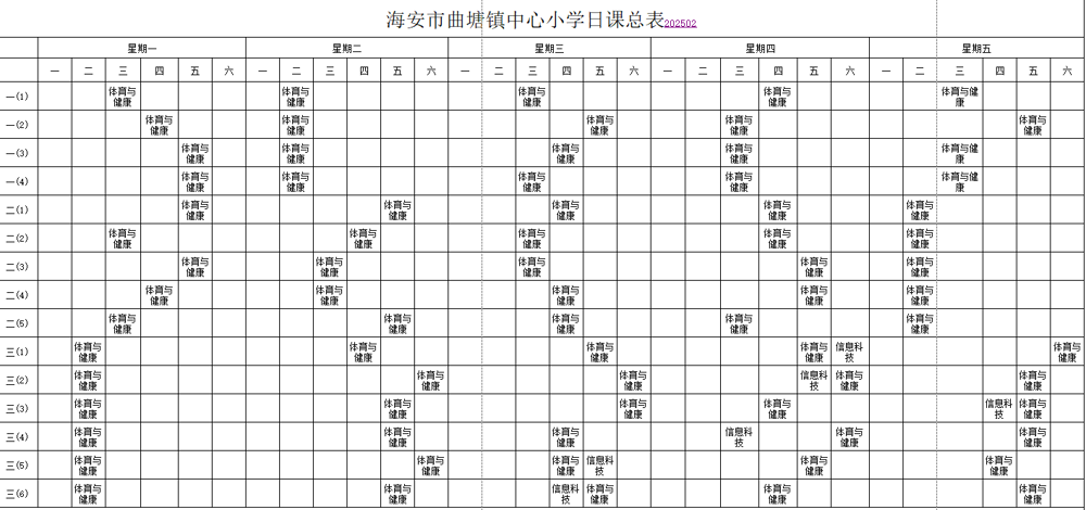 ad90f155d8a344509402189710bea8d2.png