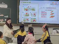 教学“英”你而美，研途“语”你共进